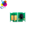 Manufacturer toner chip for HP 5500 toner cartridge chip new products 2020